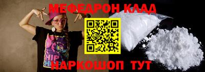 ECSTASY Татарск