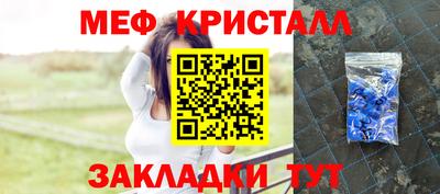 кокаин перу Тверь