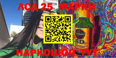 кокаин перу Тверь
