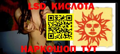 кокаин перу Тверь