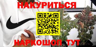 трава Тара