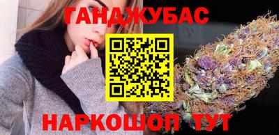 MDMA Тулун