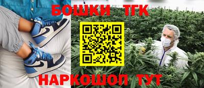ECSTASY Татарск