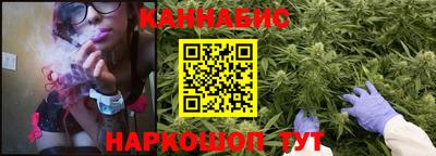 спайс Туймазы