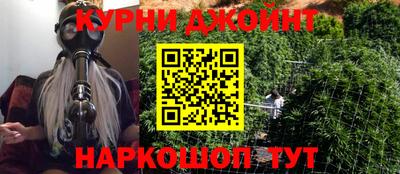 MDMA Тулун