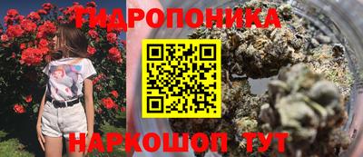 кокаин перу Тверь