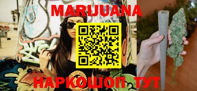 MDMA Тулун