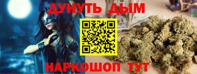 MDMA Тулун