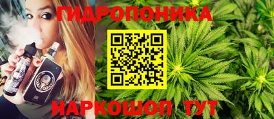 ECSTASY Татарск