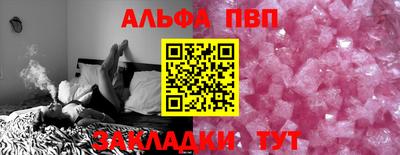 кокаин перу Тверь