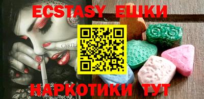 спайс Туймазы