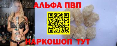 ECSTASY Татарск