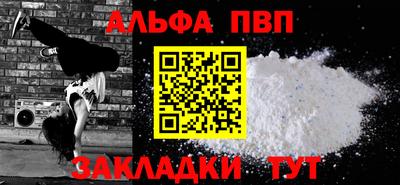 ECSTASY Татарск