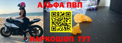 гашиш Тула