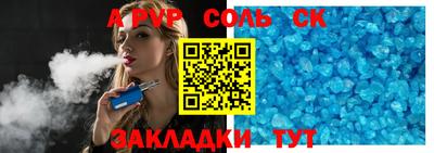 кокаин перу Тверь