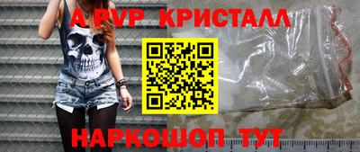 MDMA Тулун