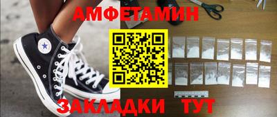 ECSTASY Татарск