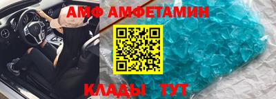 кокаин перу Тверь