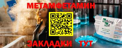 гашиш Тула