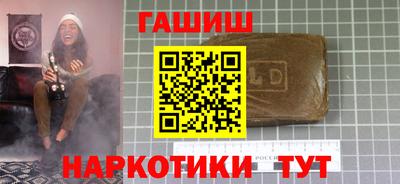MDMA Тулун