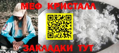 кокаин перу Тверь