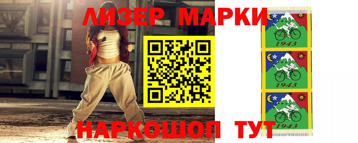 Лсд 25 экстази ecstasy  Вход с VPN  Мичуринск 